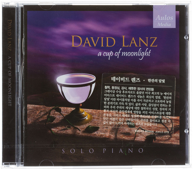 DAVID LANZ - A CUP OF MOONLIGHT, 1CD