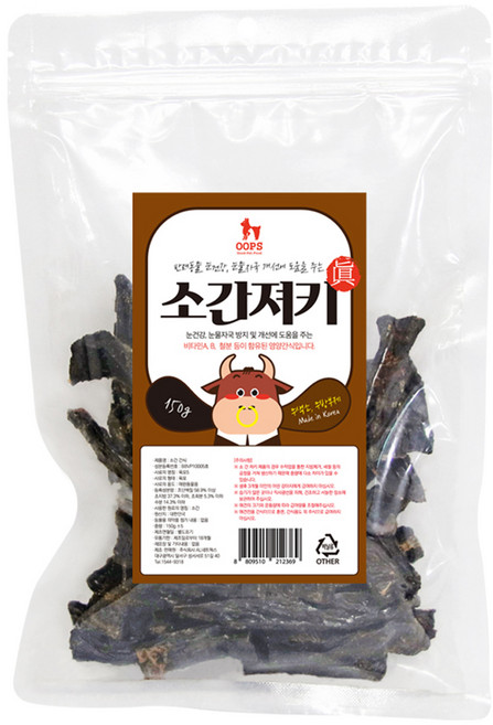 웁스 강아지 수제 져키, 소간, 150g, 1개