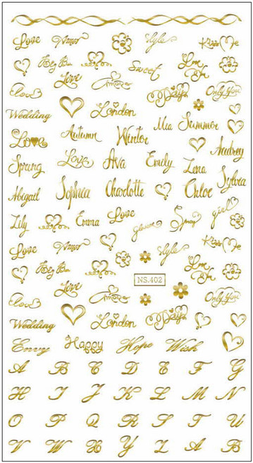 네일스케치 드라이데칼, D.402 레터링, 1개