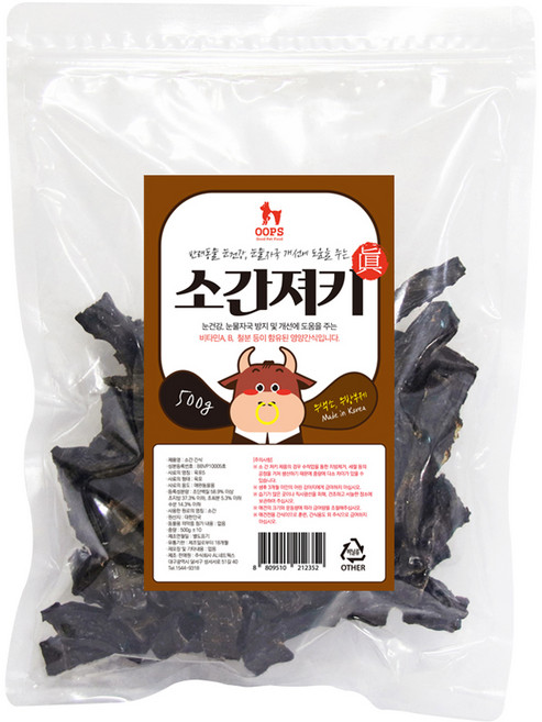 웁스 강아지 수제 져키, 소간, 500g, 1개