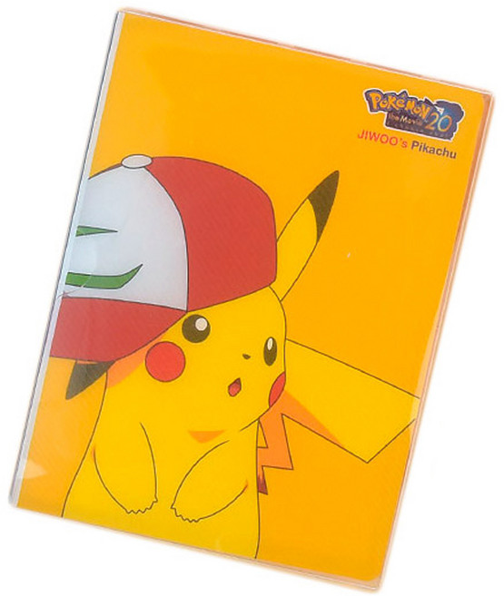 포켓몬스터 포켓 멀티 앨범, 랜덤 발송, 20매