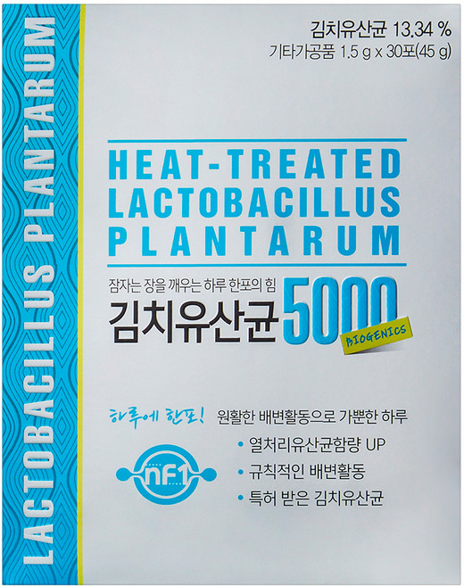 바이오제닉스 김치유산균 5000, 45g, 1개