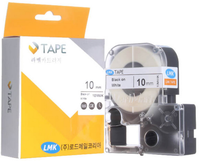 로드메일코리아 라벨프린터용 라벨테이프 카트리지 10mm, 10MWK 흰색바탕, 검정글씨, 8.5m