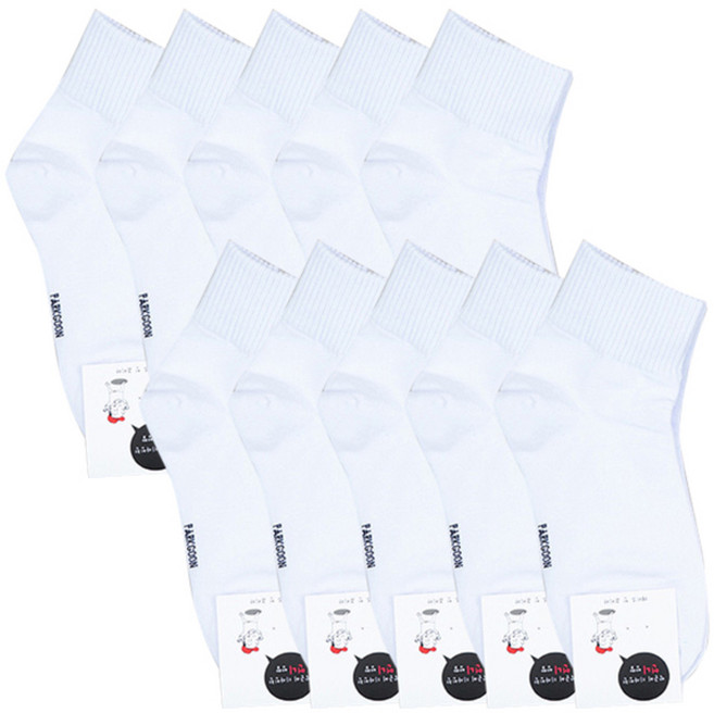 주크 학생 카바 10족 양말