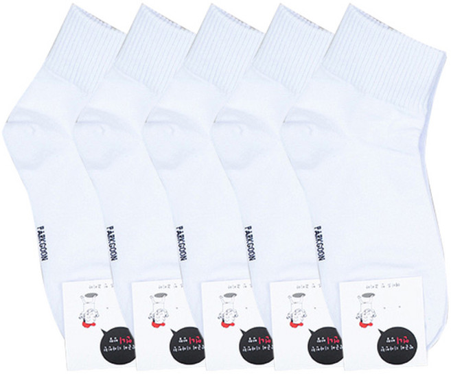 주크 학생 카바 5족 양말