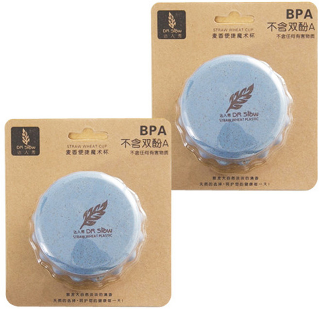 더자카 다용도 접이 양치컵 세트, Y237LBBT011, 2개입