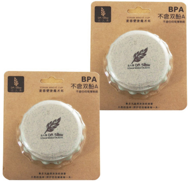 더자카 다용도 접이 양치컵 세트, Y237LBBT010, 2개입