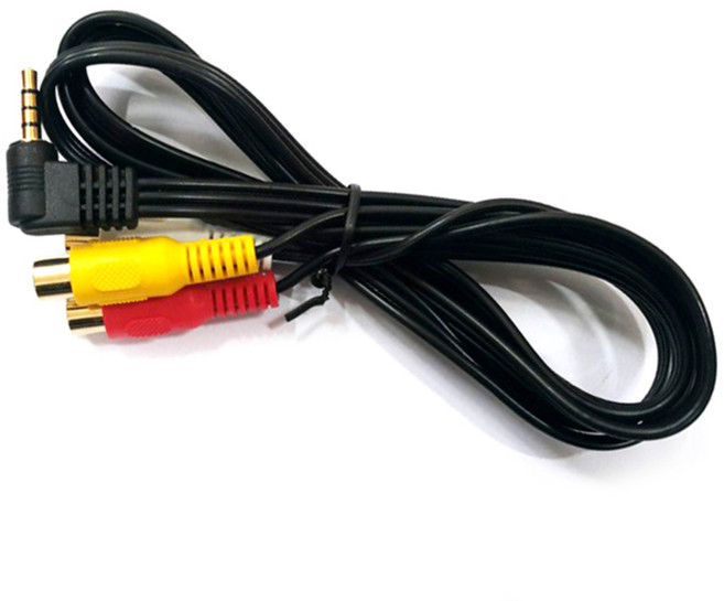 아이샤인 B형4극 네비게이션 변환젠더