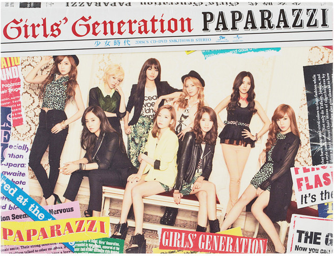 少女時代 PAPARAZZI CD + DVD 通常版, 1CD
