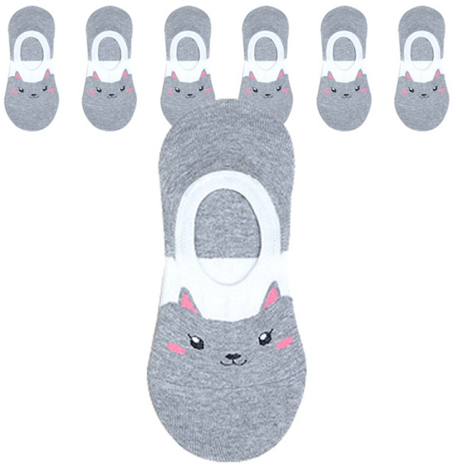 주크 발그레 애니멀 덧신 양말 7족