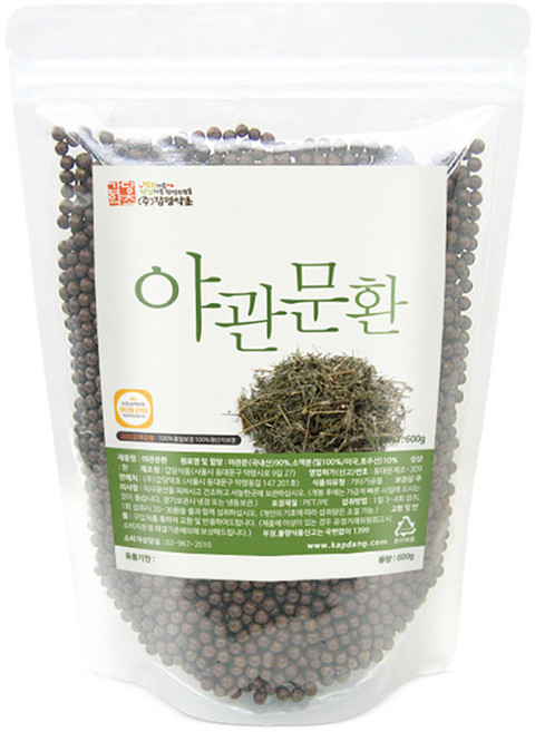 갑당약초 야관문환, 1개, 600g