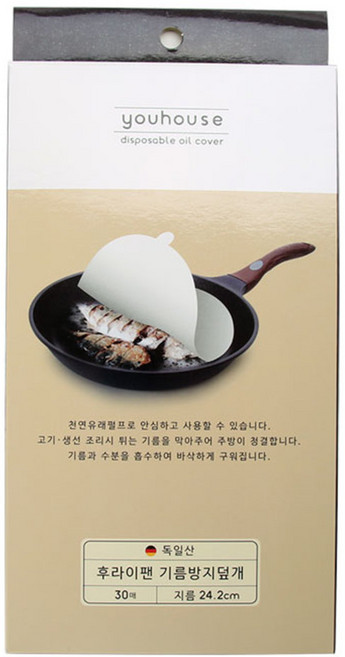 유하우스 후라이팬 기름방지덮개, 242mm, 30개입, 1개