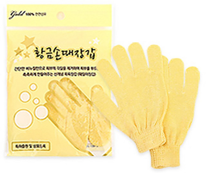 유신산업 황금손 때장갑 손가락 타입, 1개, 2개입