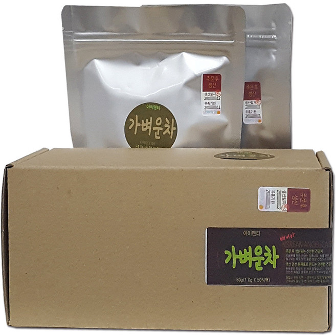 아이앤티 가벼운차 티백, 1g, 50개입