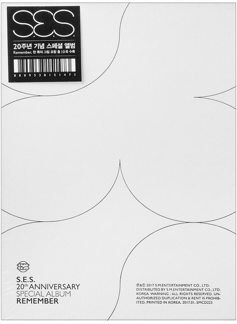 S.E.S - Remember 스페셜 앨범, 1CD