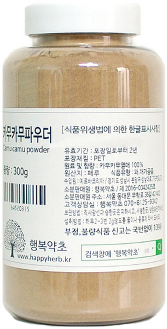 행복약초 카무카무 분말, 300g, 1개