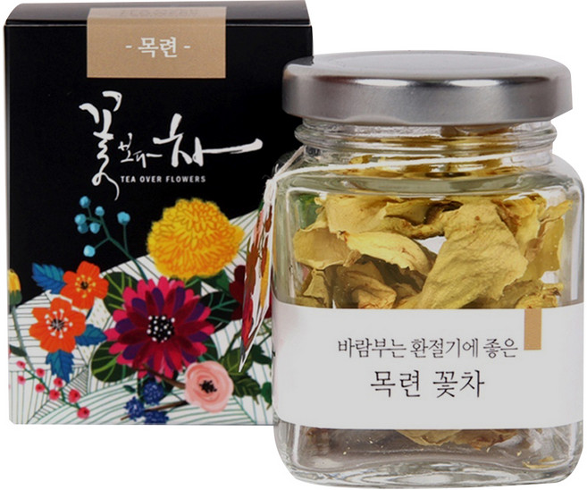 꽃보다차 듬직한 목련 꽃차, 3g, 1개입, 1개