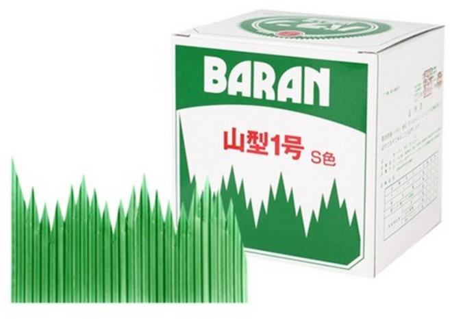 BARAN 日式壽司料理裝飾葉片 74 x 53mm, 1套, 綠色