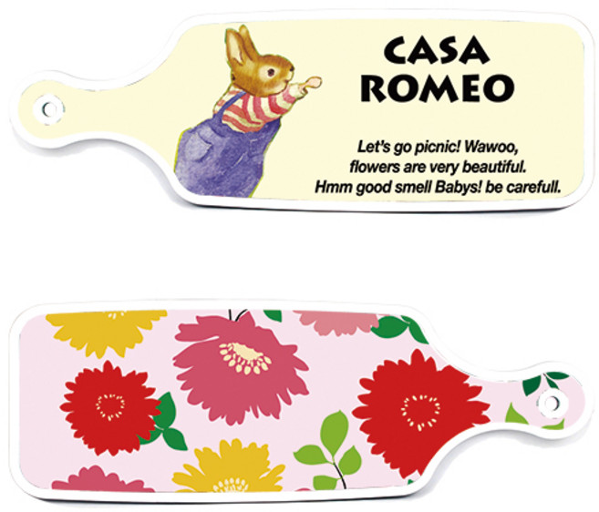 로엠디자인 서빙 도마 보드 2p 카사로메오 세트, 카사로메오, 국화핑크분홍, 1세트