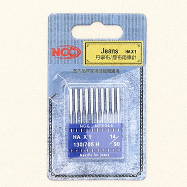 NCC 가정용 미싱바늘 데님용, 10개입