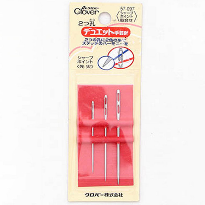 크로바 2구멍 수예용바늘 3p, 1세트