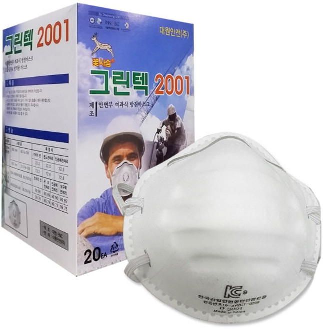 꽃사슴 그린텍 2001 국산 안면부 여과식 방진 2급 마스크, 1개, 혼합색상