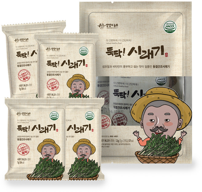 양양의농부 뚝딱 동결건조 시래기(블럭), 21g, 1개