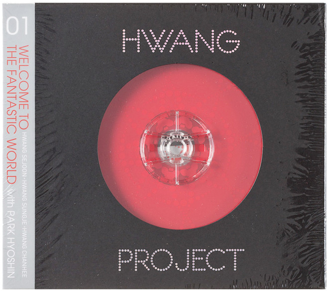 Hwang Project With 朴孝信 單曲專輯《Welcome To The Fantastic World》, 1CD