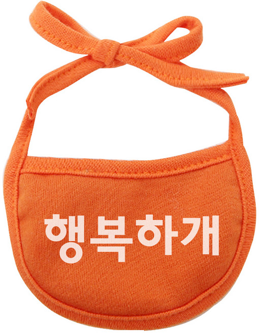 이츠독 강아지 턱받이 행복하개 L, 주황, 1개