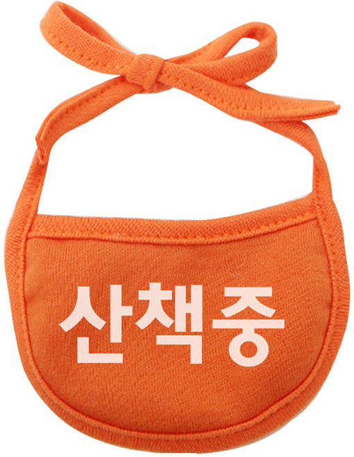 이츠독 강아지 턱받이 산책중 S, 주황, 1개