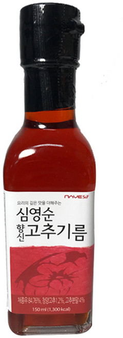 심영순 향신 고추기름, 150ml, 1개