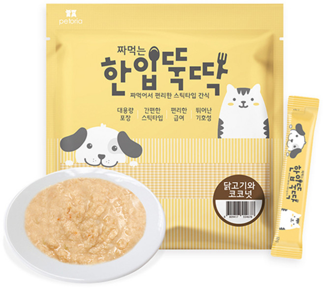 한입뚝딱 짜먹는 강아지 스틱타입 간식, 혼합맛(닭고기/코코넛), 12g, 70개