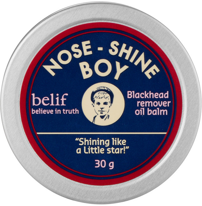 빌리프 블랙헤드 리무버 오일밤 노즈 샤인 보이 30g, 1개입, 1개