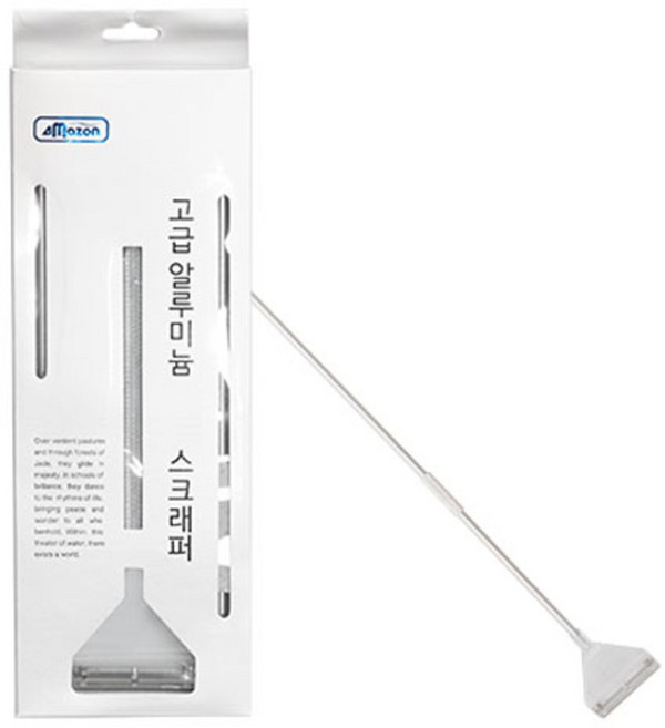 아마존 고급 알루미늄 수족관 스크래퍼, 1개