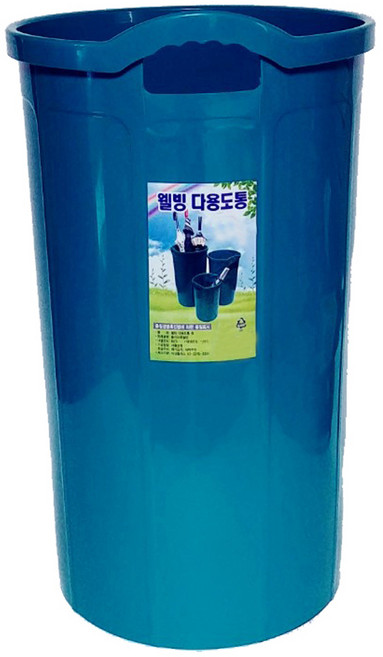 웰빙 다용도 우산통, 1개