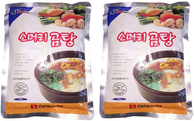선미 즉석 소머리곰탕, 2개, 600g