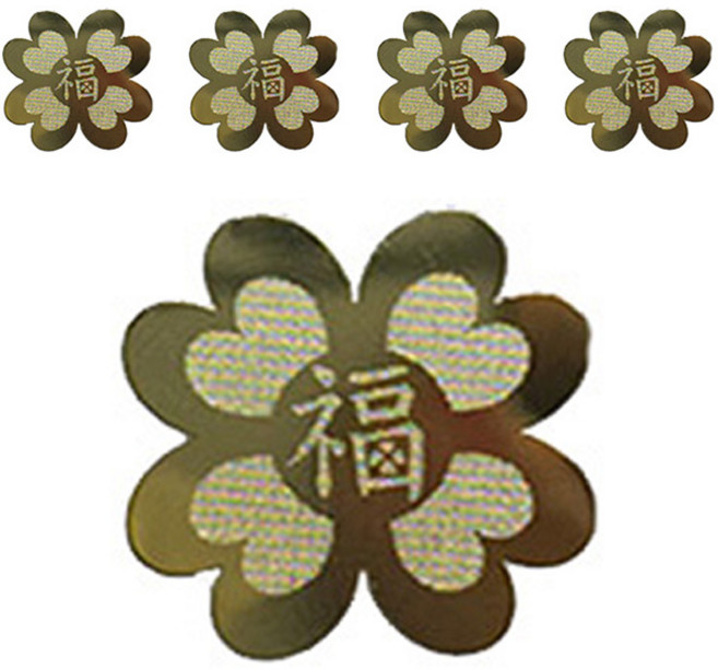 럭키심볼 24K골드 복을 품은 행운의 황금 네잎클로버 전자파 차단 스티커, 혼합 색상, 5개