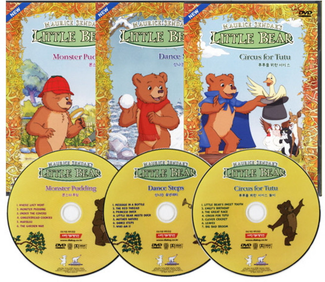 리틀베어 2집 세트, 3CD