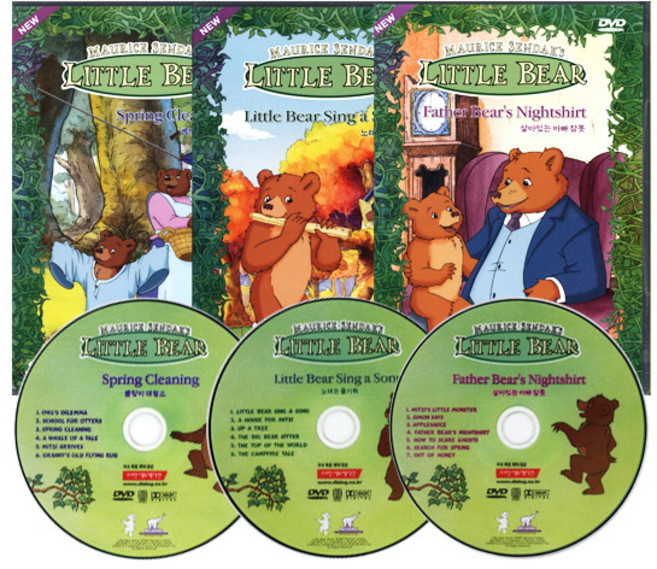 NEW 리틀베어 1집 세트, 3CD