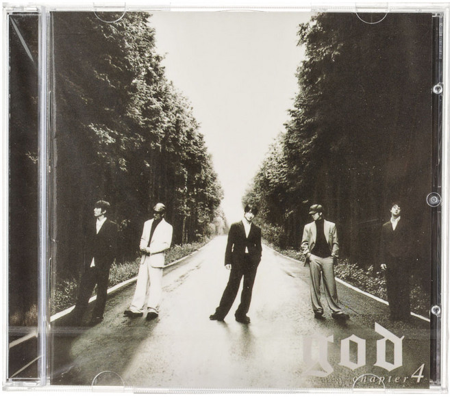 지오디 - 길 4집, 1CD