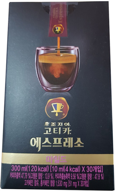 조지아 고티카 에스프레소 마일드 커피믹스, 10ml, 30개입, 1개