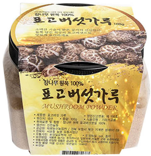 산천농원 참나무 원목 표고버섯가루, 100g, 1개