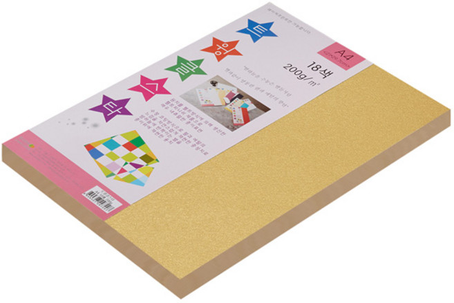 종이문화 두꺼운 트윙클스타 펄지 No 7 금색 A4, 50개