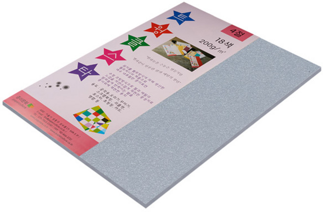 paperculture Twinkle Star 閃亮星光 厚珠光紙 4開 No 4 銀色, 15個