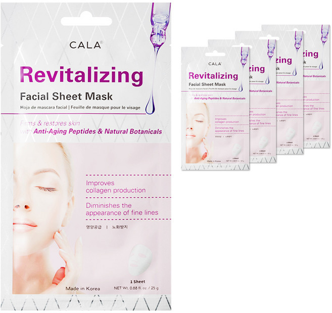 칼라 리바이탈라이징 페이셜 마스크, 1개입, 5개