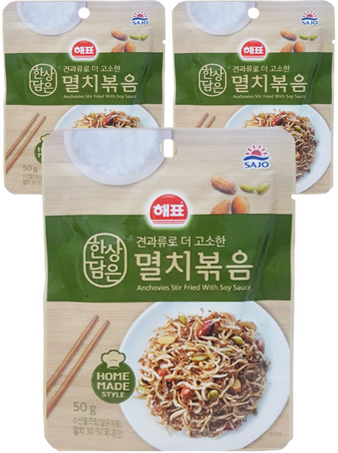 사조 해표 한상담은 멸치볶음, 50g, 3개