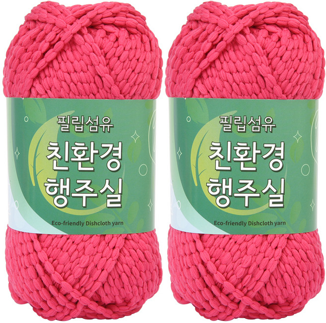 필립섬유 친환경 행주실 2p, 6번 진분홍