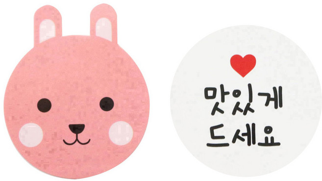 황씨네도시락 스티커 토끼 12p + 화이트원형 맛있게드세요 16p, 혼합 색상, 1세트