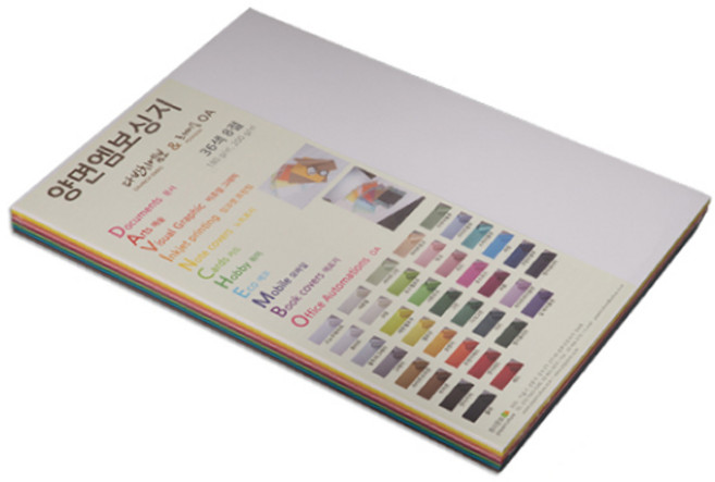 다빈치엠보 15색 180g 혼합 100매 8절 양면 펠트 엠보스지, 혼합 색상