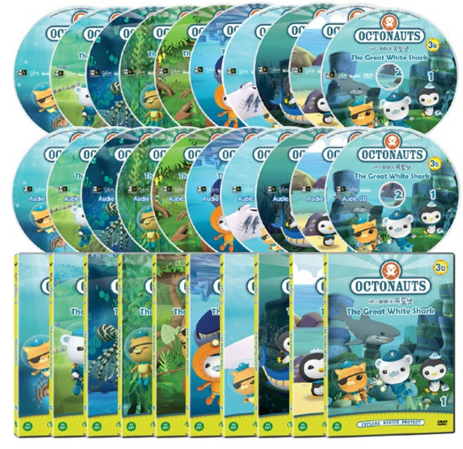 海底小縱隊 第3輯 20種套組, 20CD